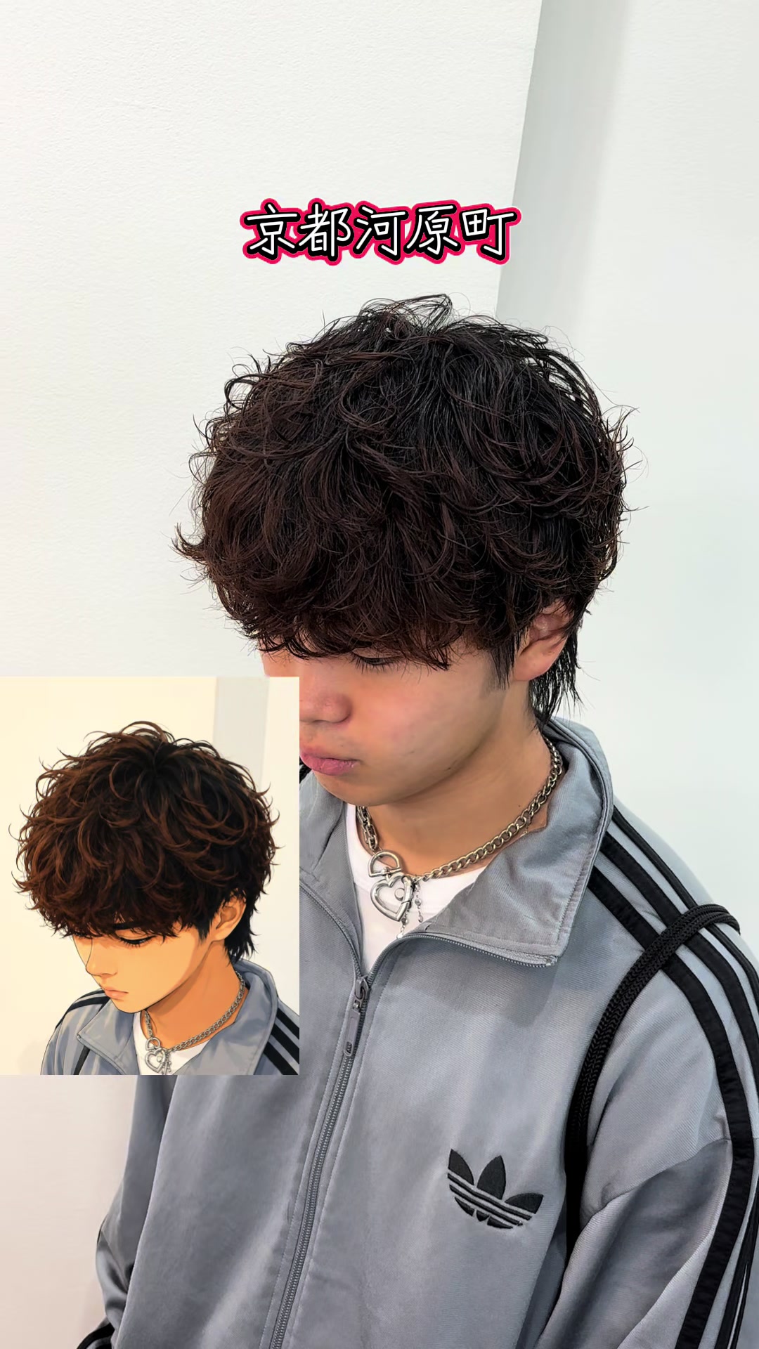 @京都河原町メンズ美容師/すけ