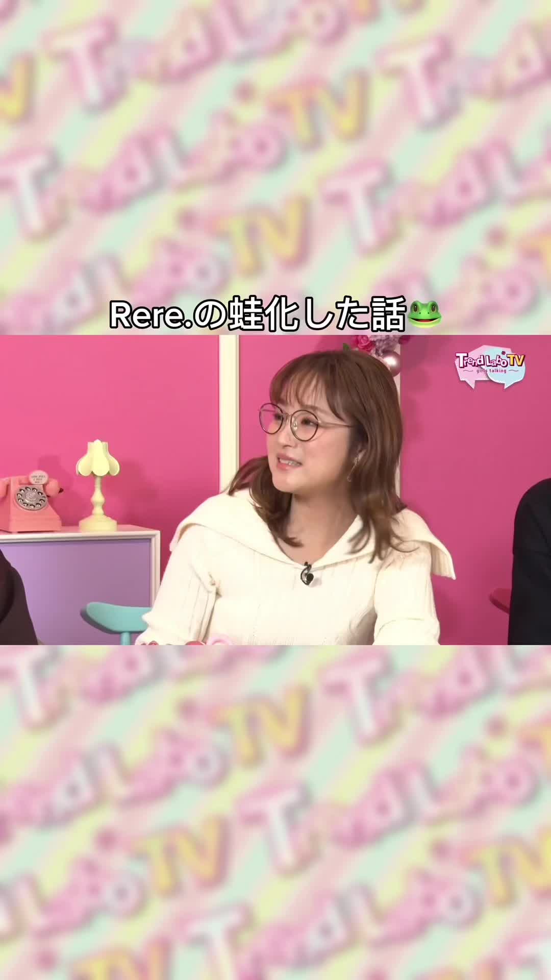 @Trend Labo TV 〜girls talking〜