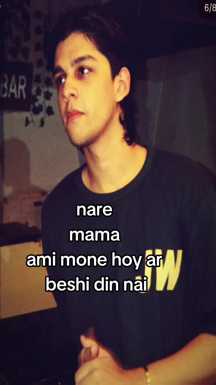 @mor tui
