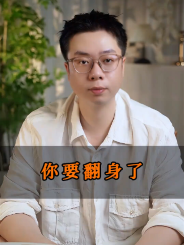 @微信YXTL68命理大師塔羅紫微風水YXTL68个案回評回贊