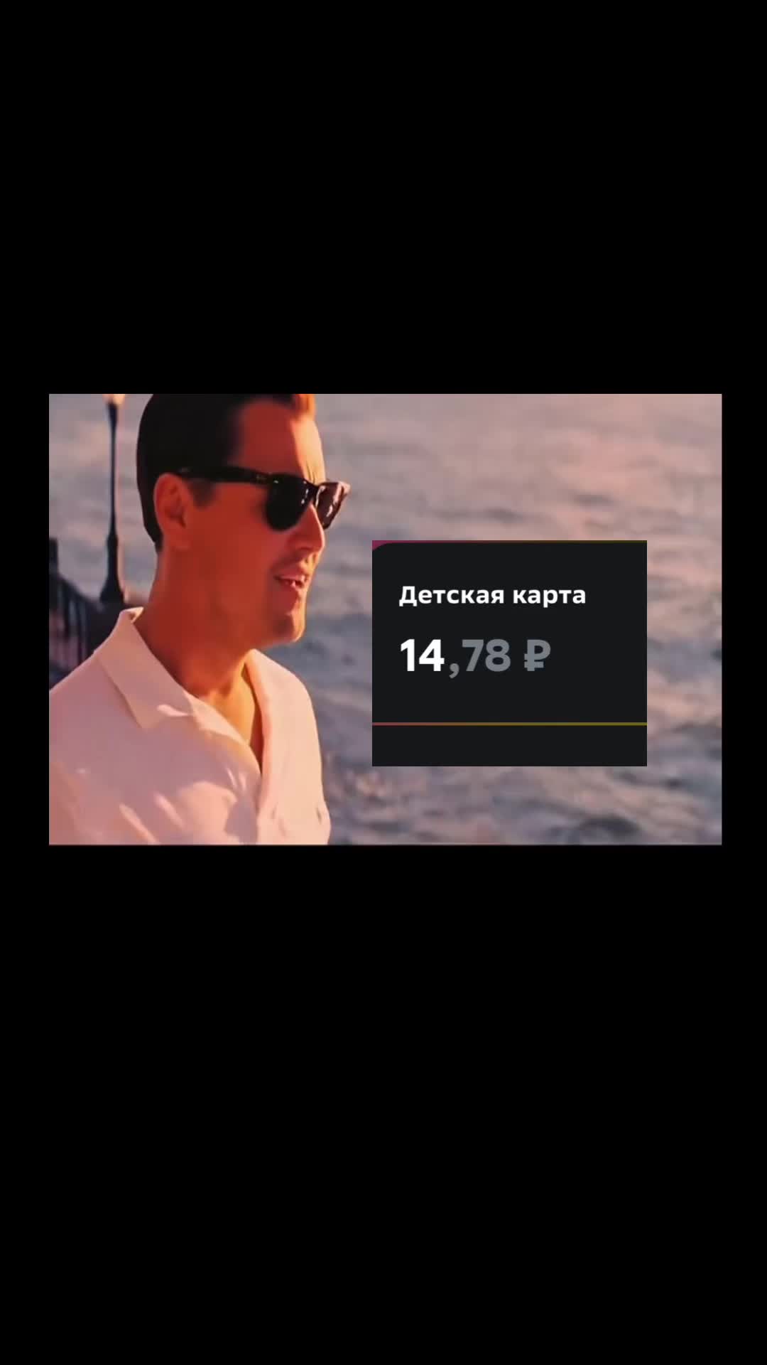 @мотя