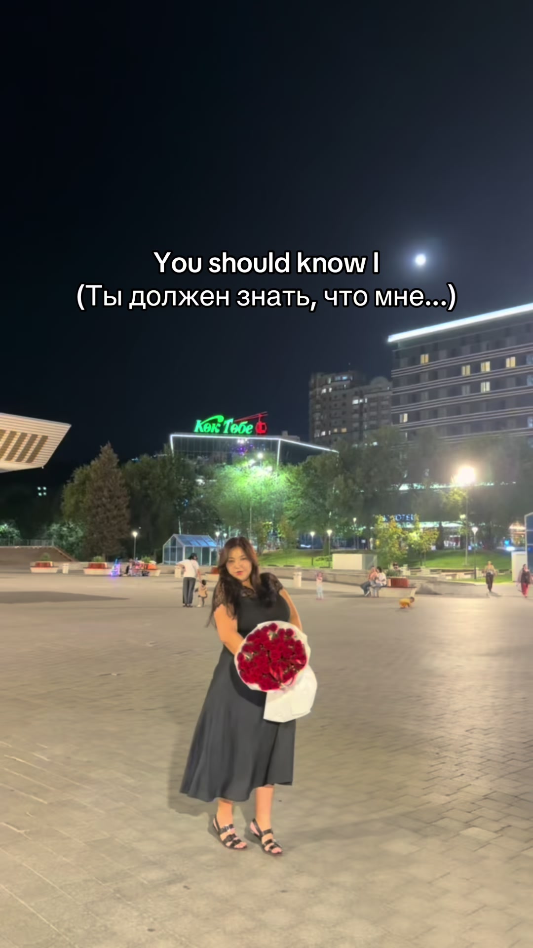@a.altynay