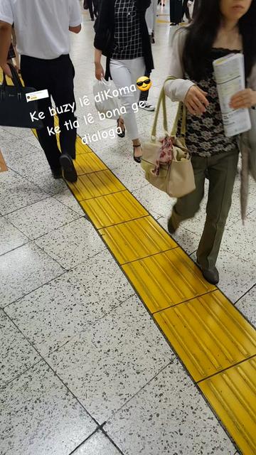 @SesiWaTiktok🤔