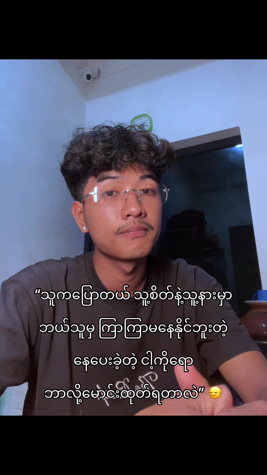 @Thurain Moe Oo