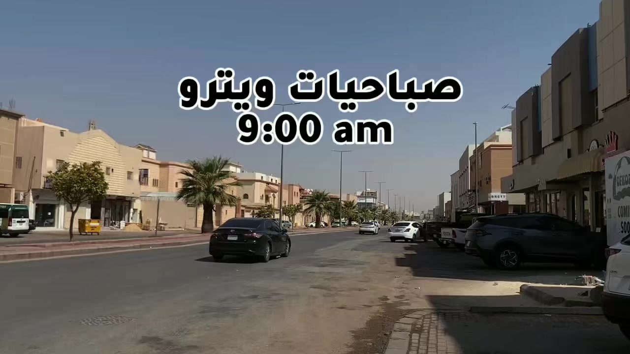 @🗣️ Rash | راشد
