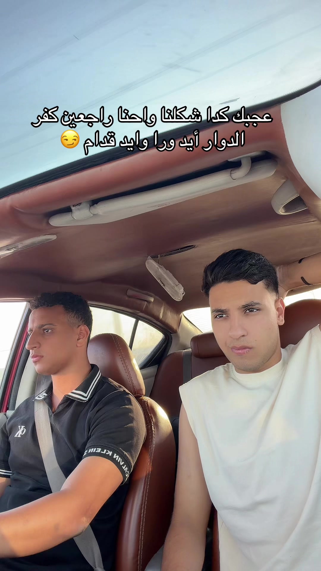 @Gamal Kamel