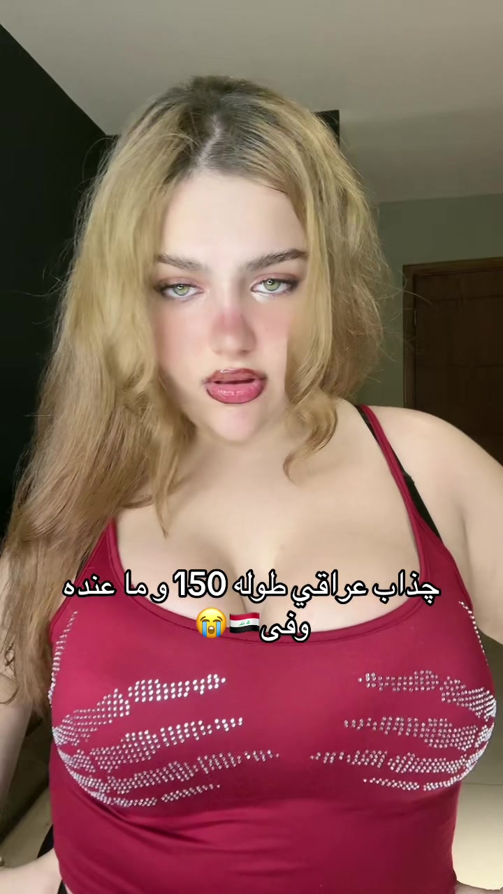@Yasmenafire_
