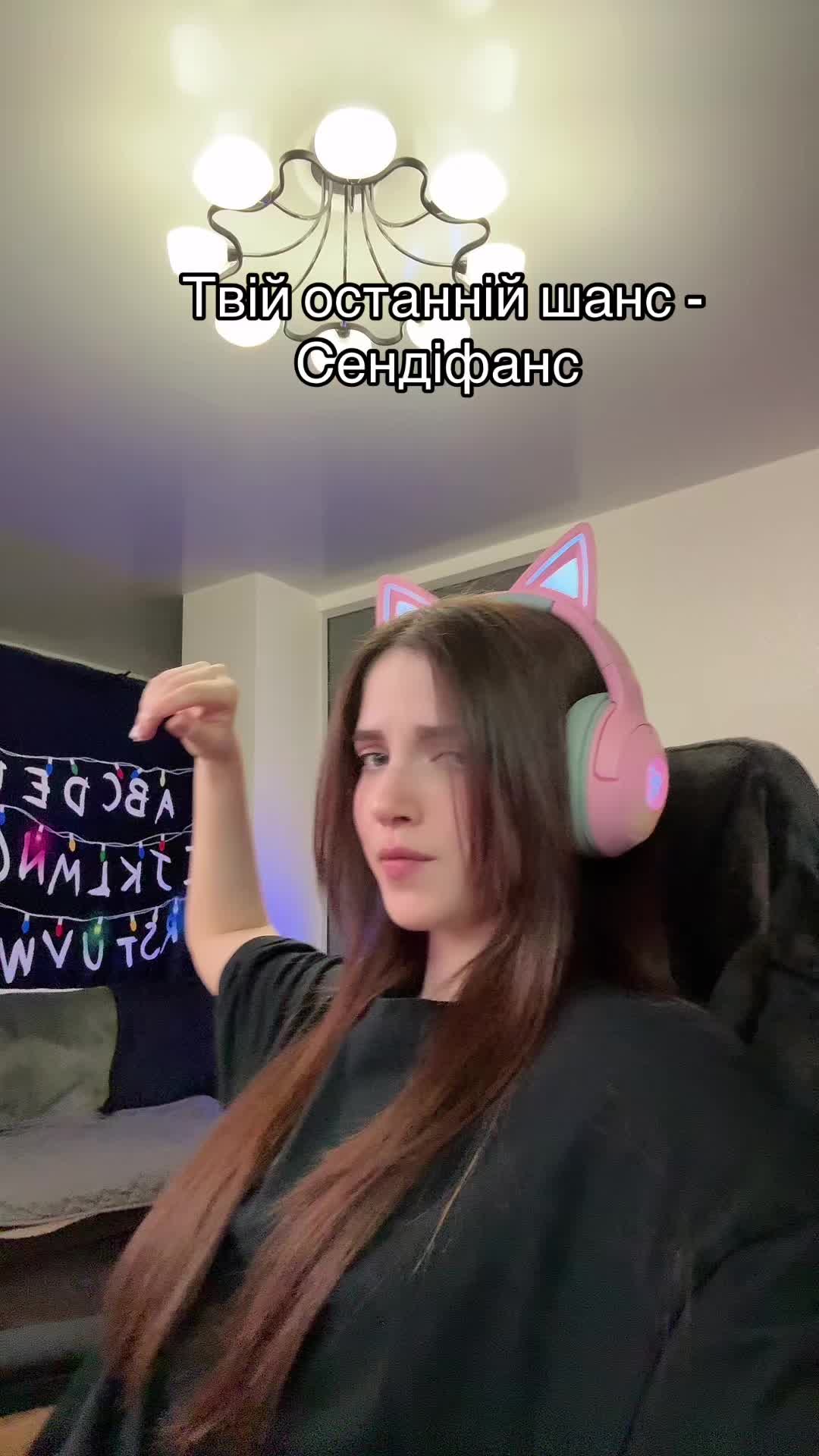 @i_ sendy