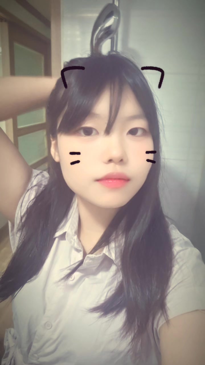 @다현