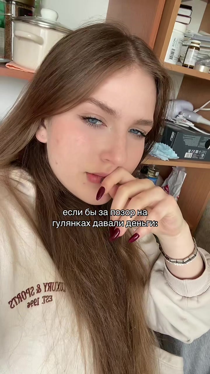 @кира
