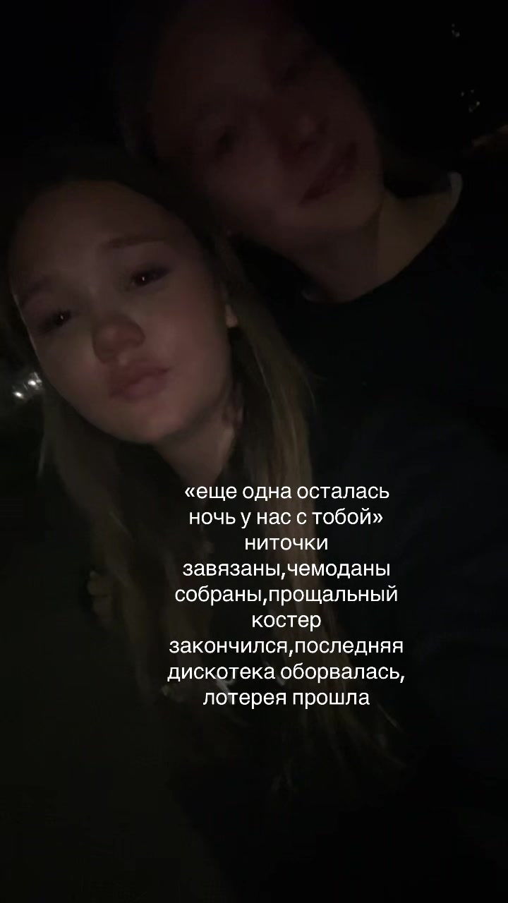 @лойза