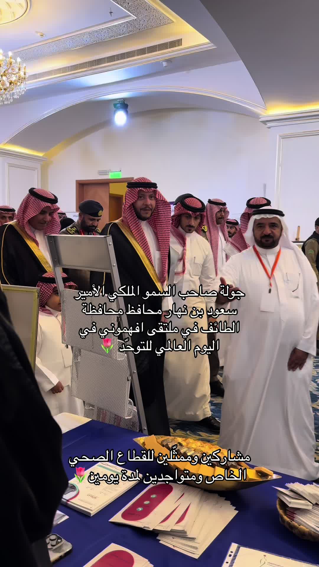 @عيادات هلوب