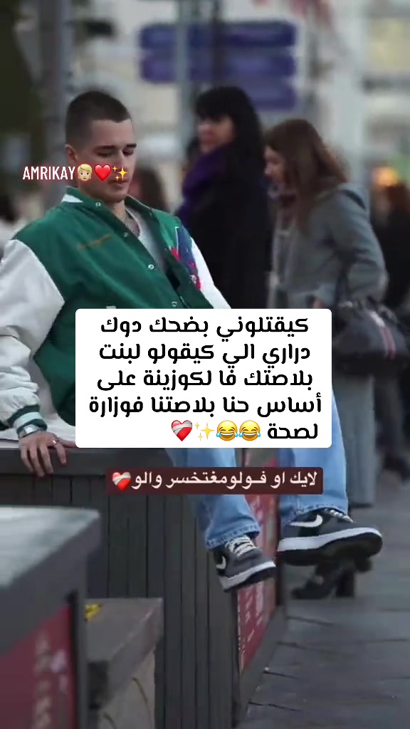 @LHAJ__ADRIYANO…`💗🧸 ’