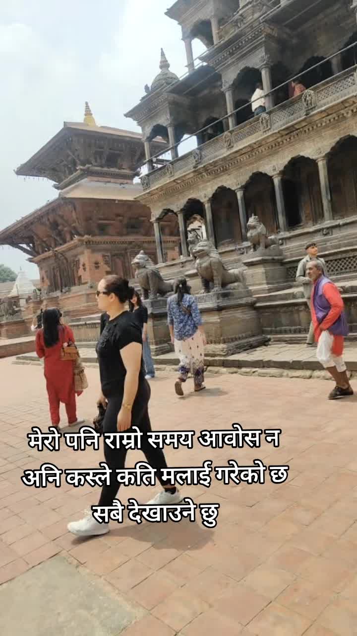 @❤️महारानी❤️