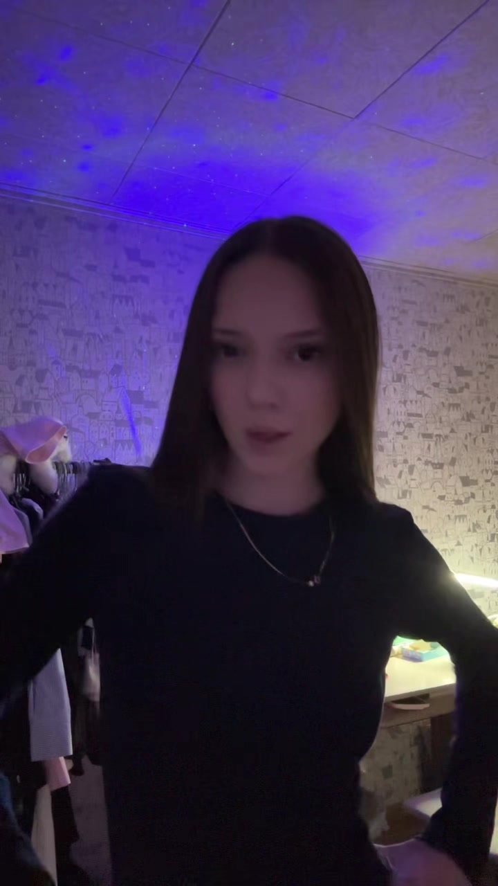 @ариша
