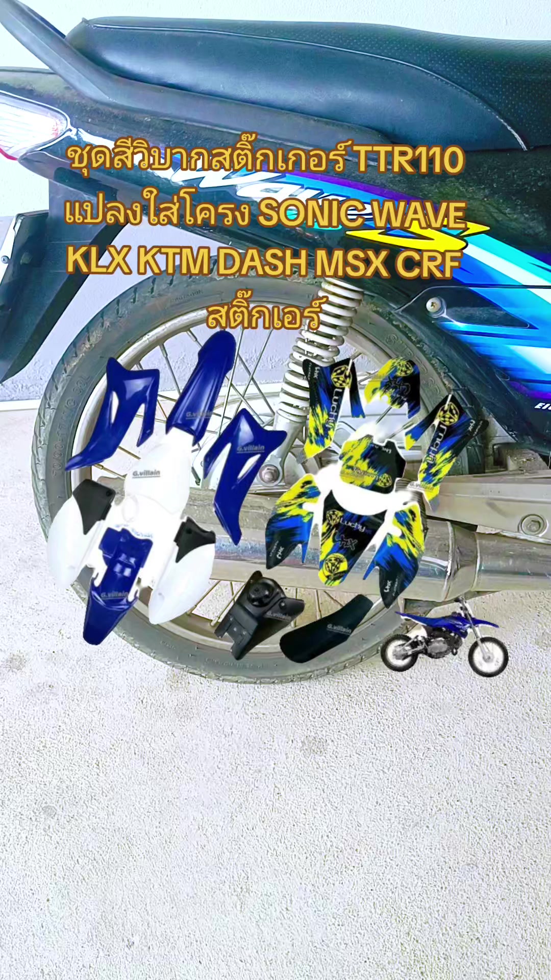 @Dada