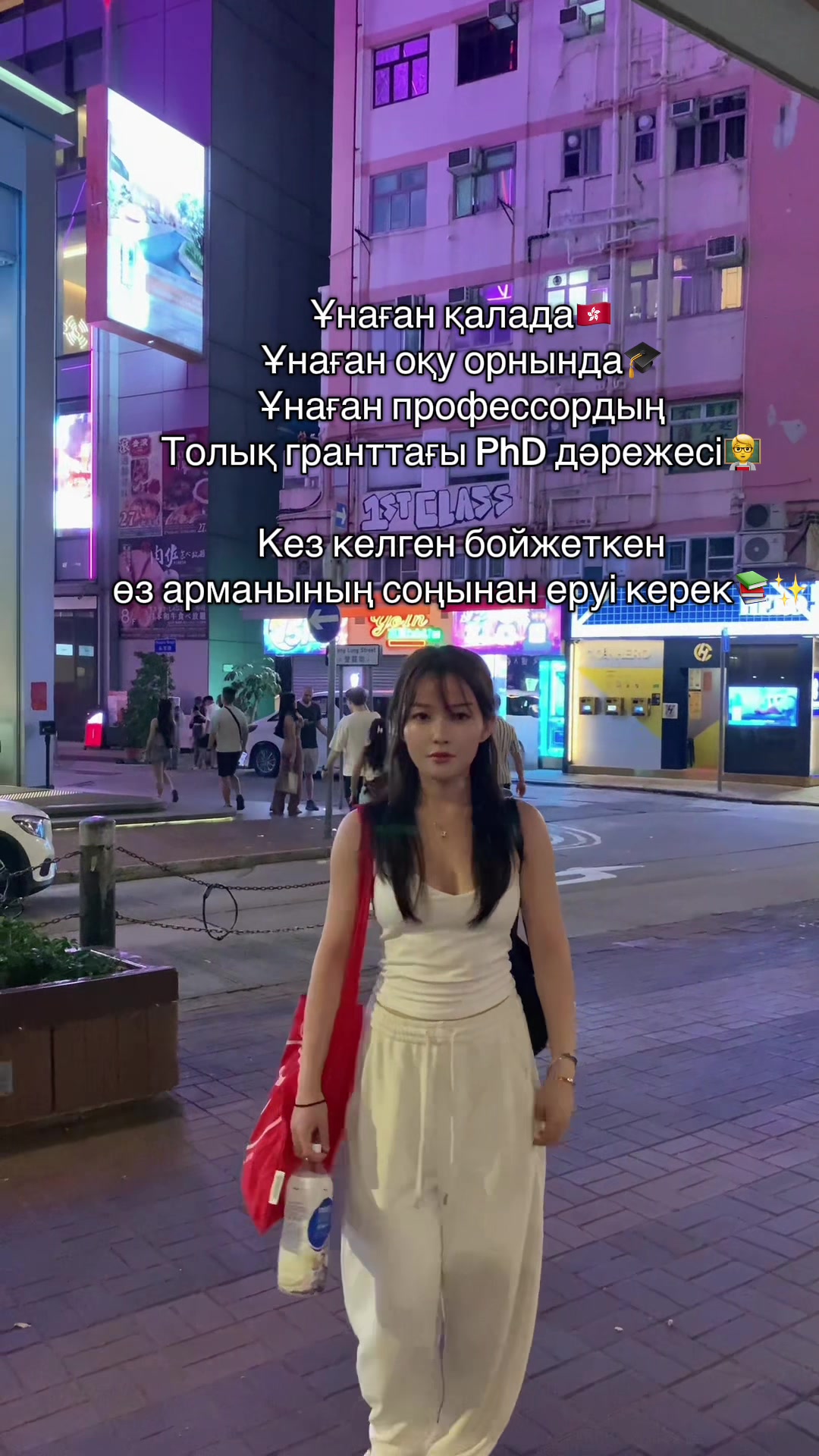 @Інжиууу李顺利
