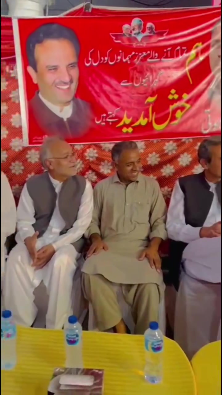 @Ameer Haider Khan hoti