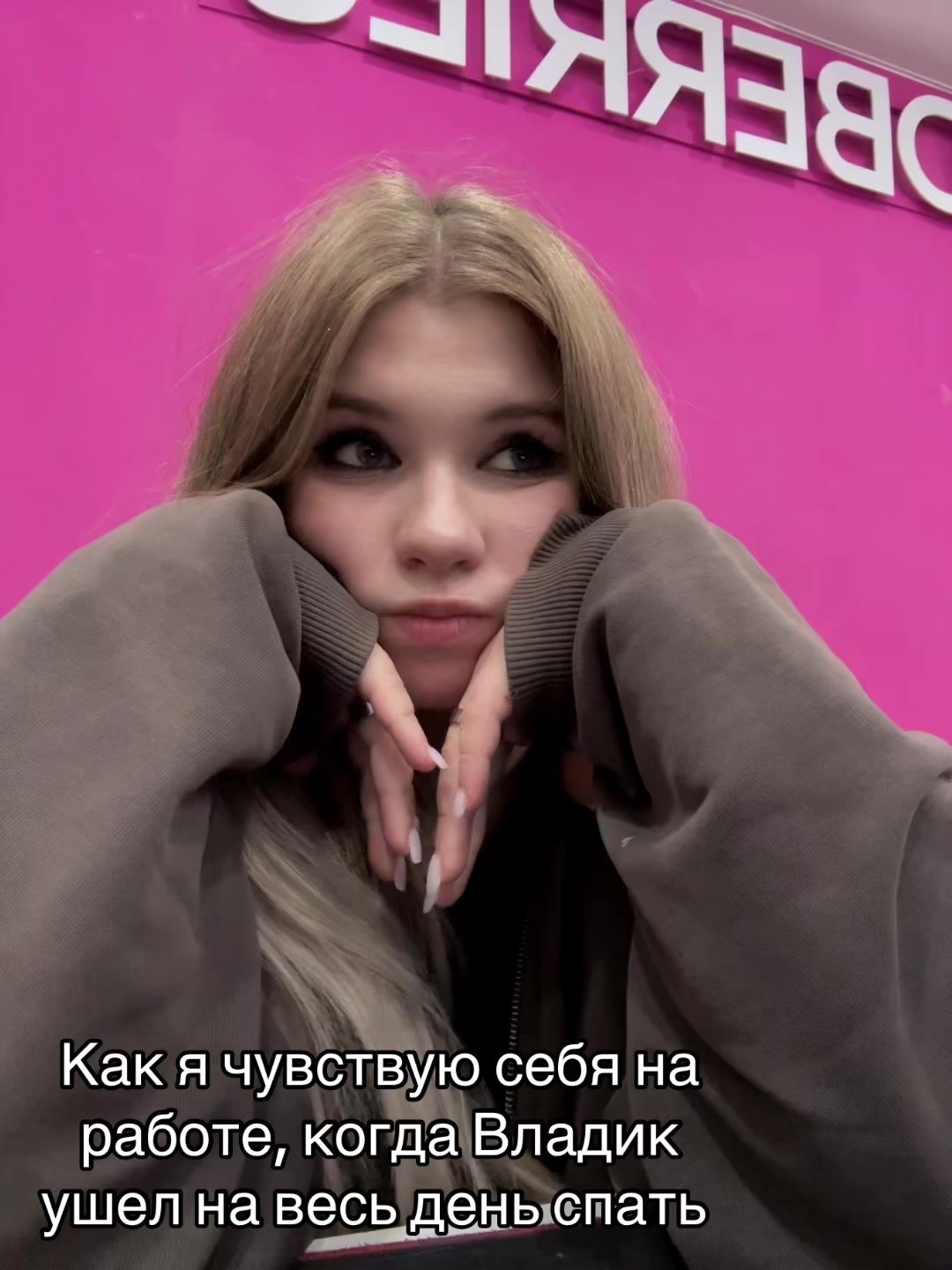 @Awwwsofy