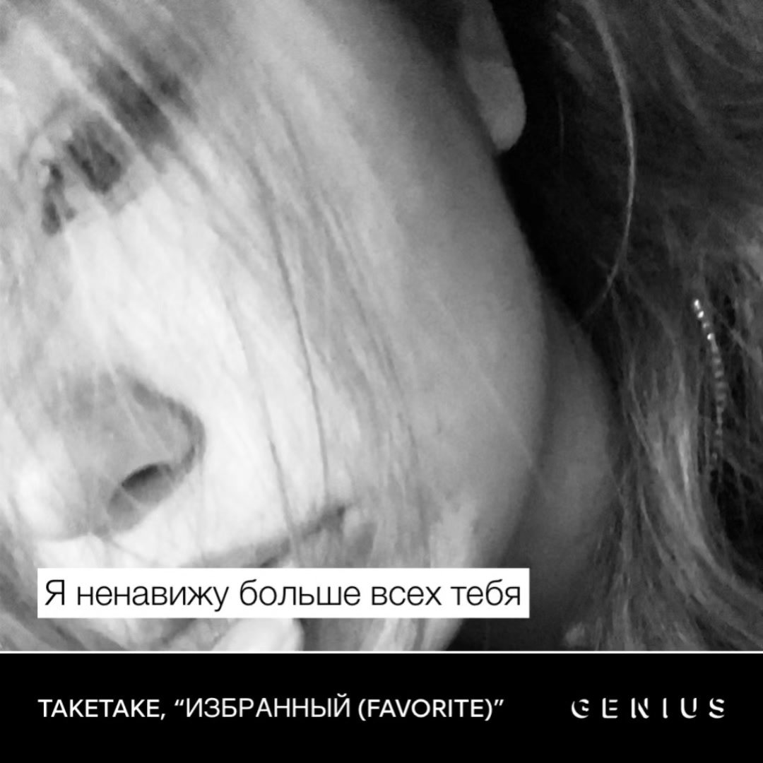 @𝘯𝘢𝘴𝘵𝘪𝘬𝘴