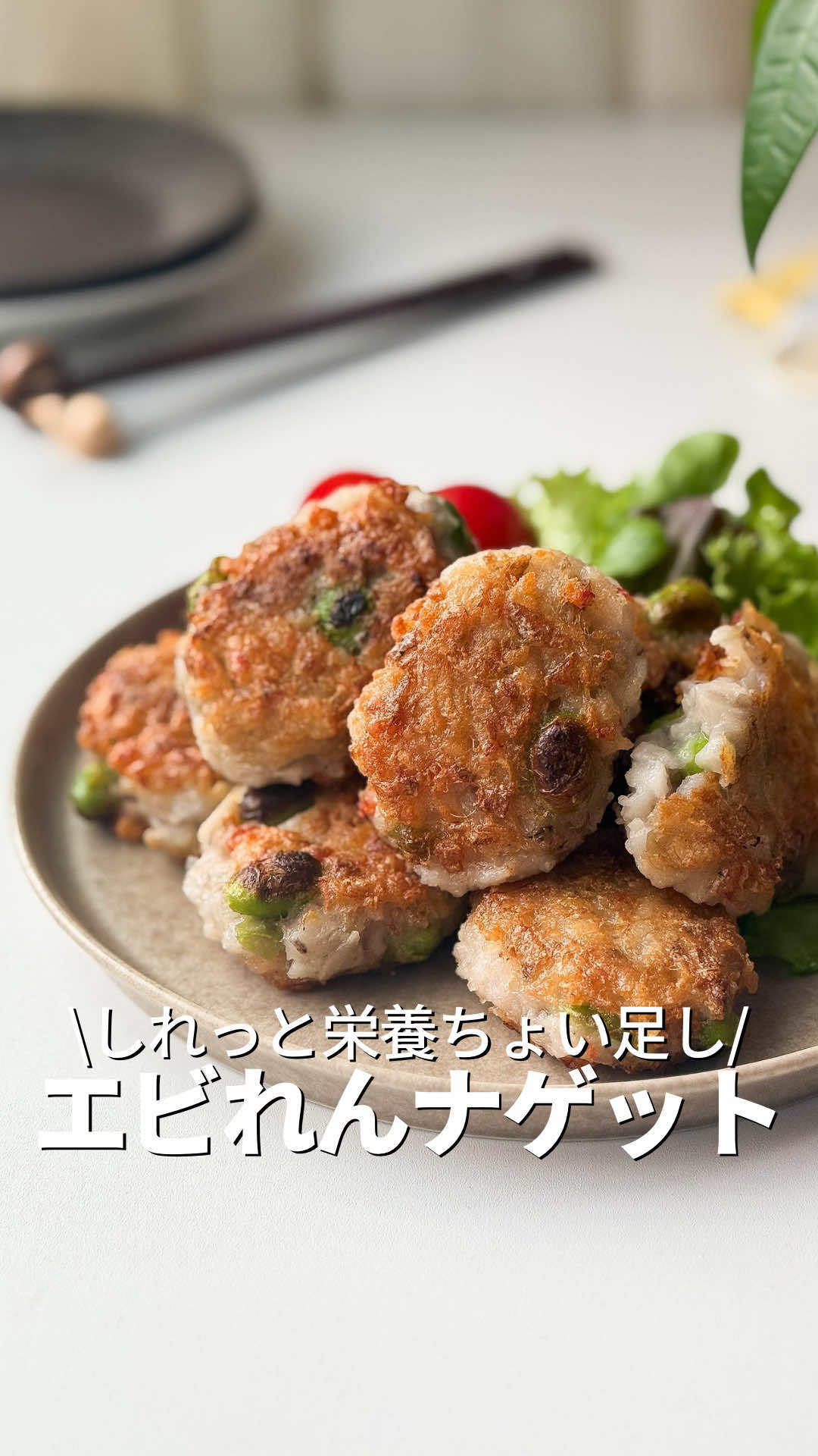 @ゆーこ⌇ラクうま栄養ごはん
