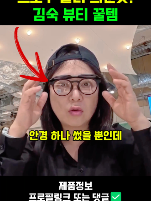 @판타집