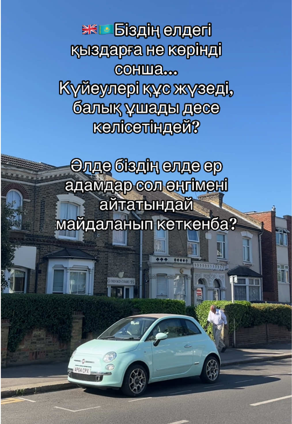 @Balzhan.Sultan🇬🇧🇰🇿🇺🇿