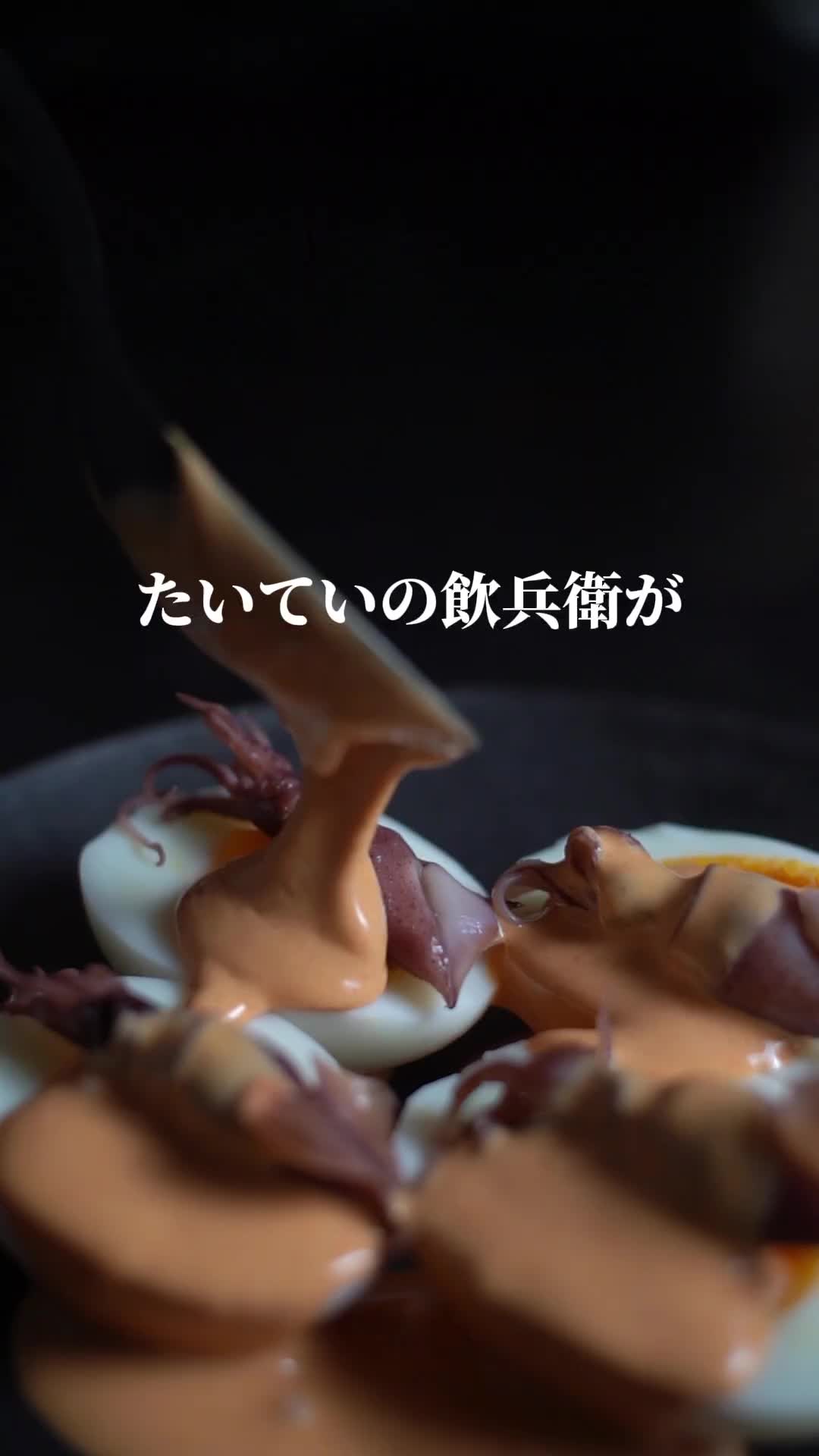 @GO IRIE丨PRO NONBE