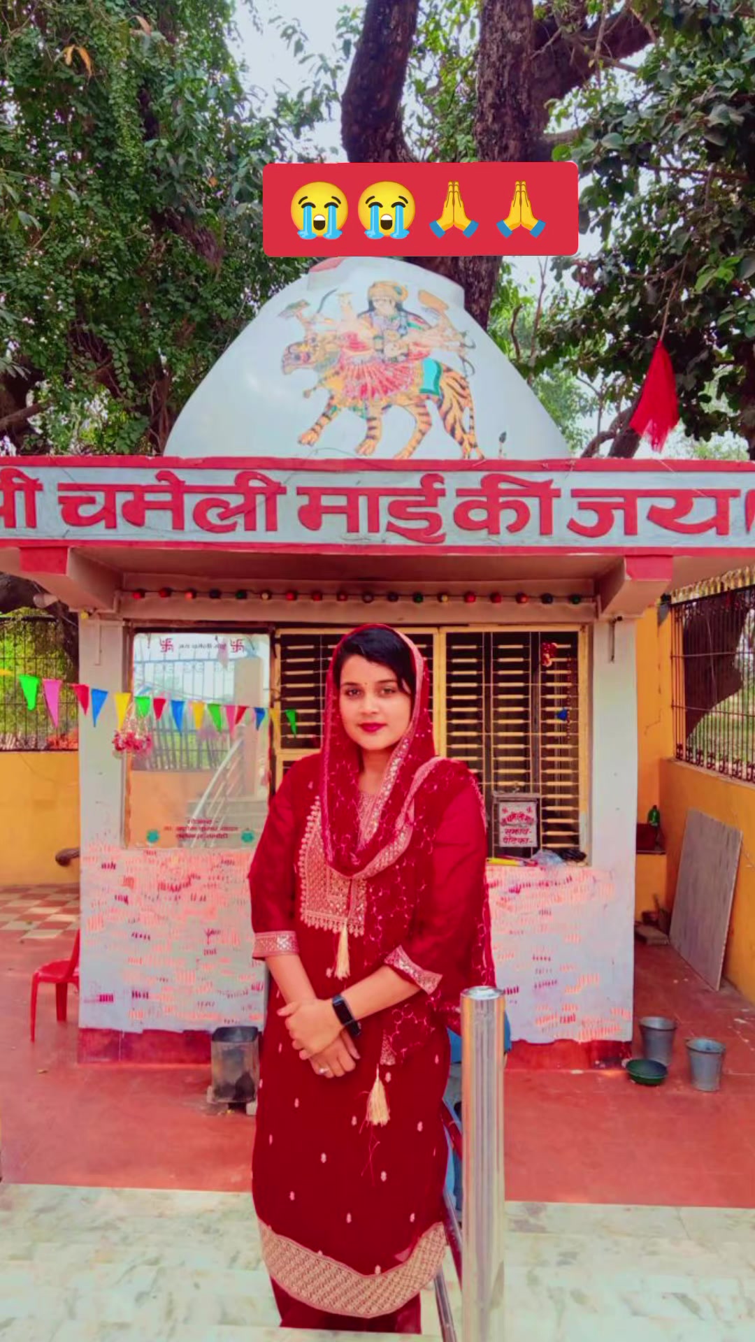 @Sita YADAV 🔥❤️🙏🔥