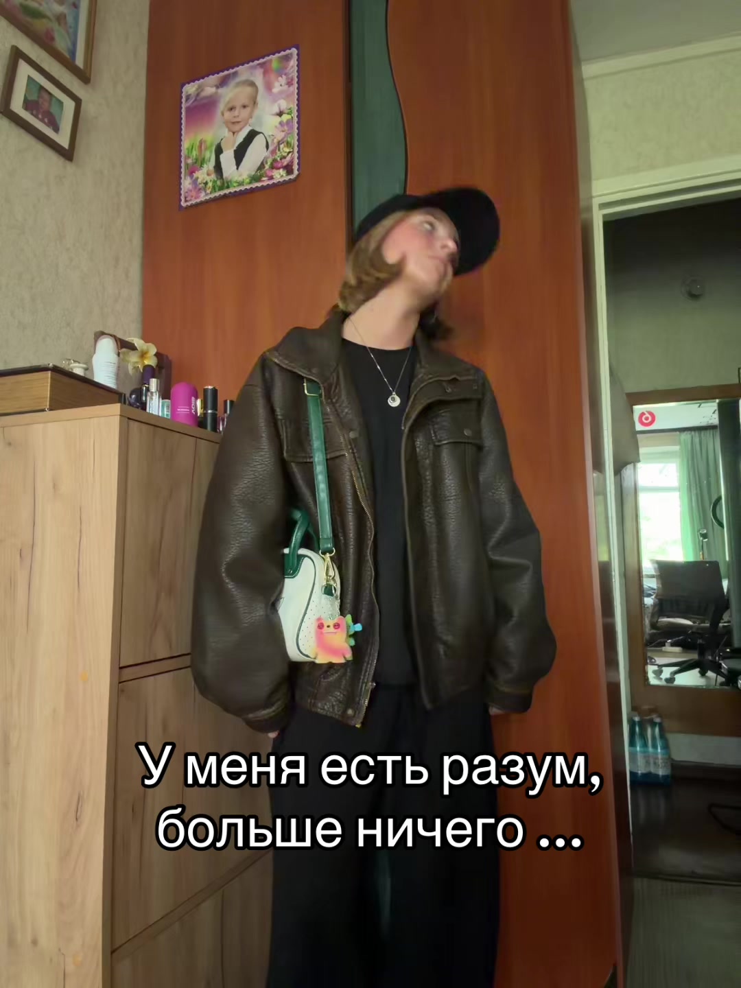 @ульяся🧿