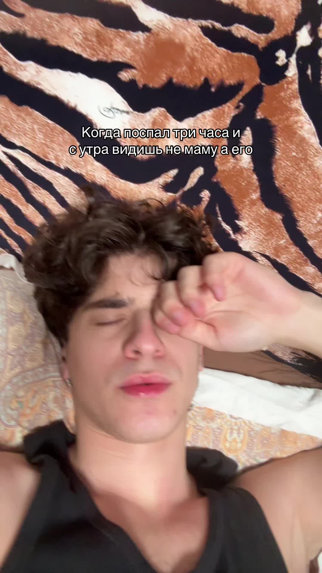 @izmyway