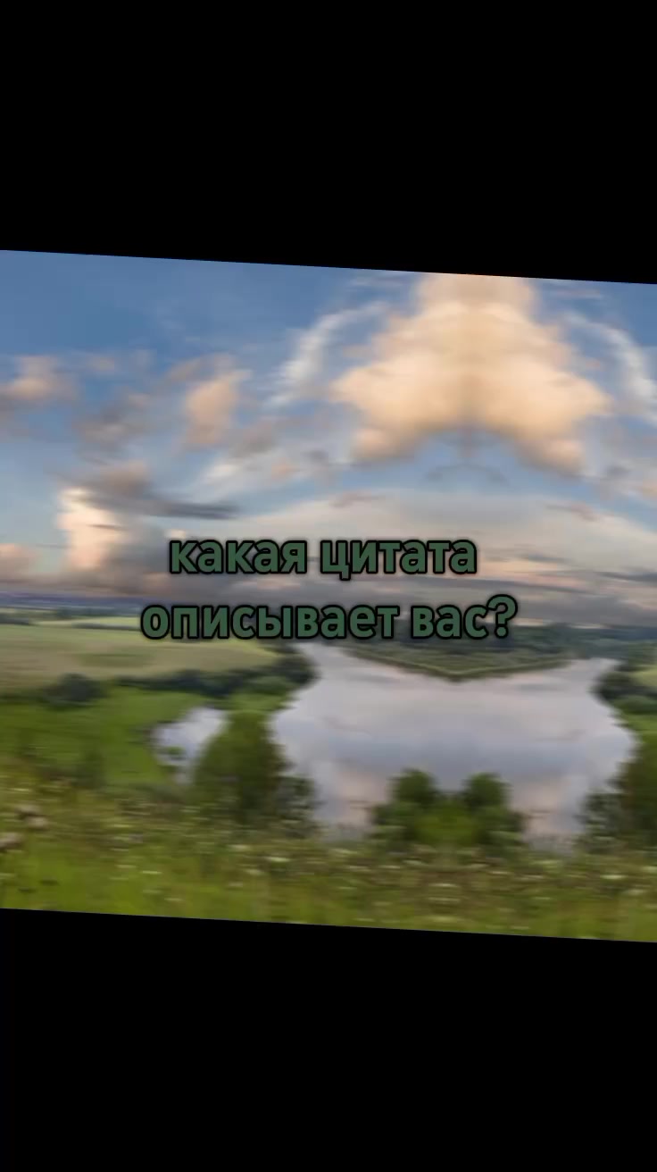 @🌾϶ᴧьɸ ᴧᴇᴛᴀ🍄