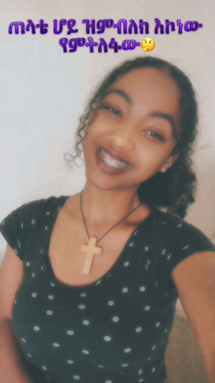 @Lozawit7🇮🇱☦️🇪🇹☦️ 🇮🇱🇮🇱