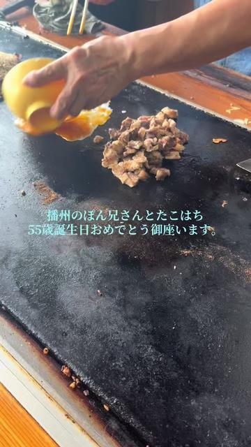 @๐ฅโค๏ธ้ซใ่ณๅ
