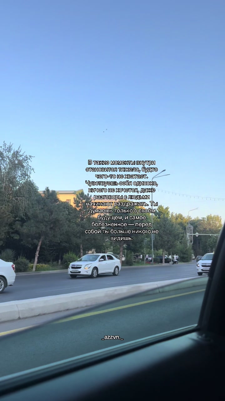 @_azzvn._