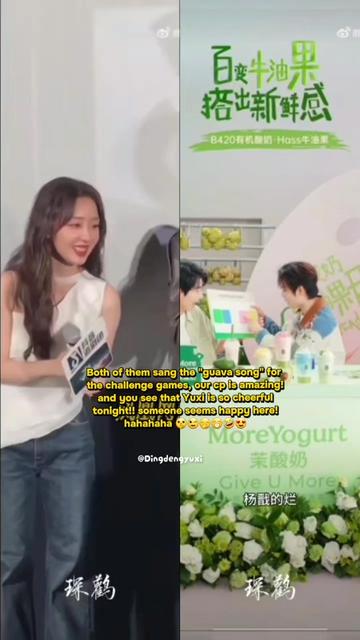 @Xixidingdeng