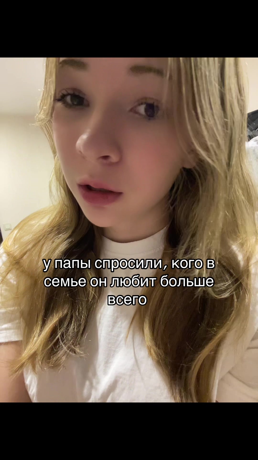 @еvланка