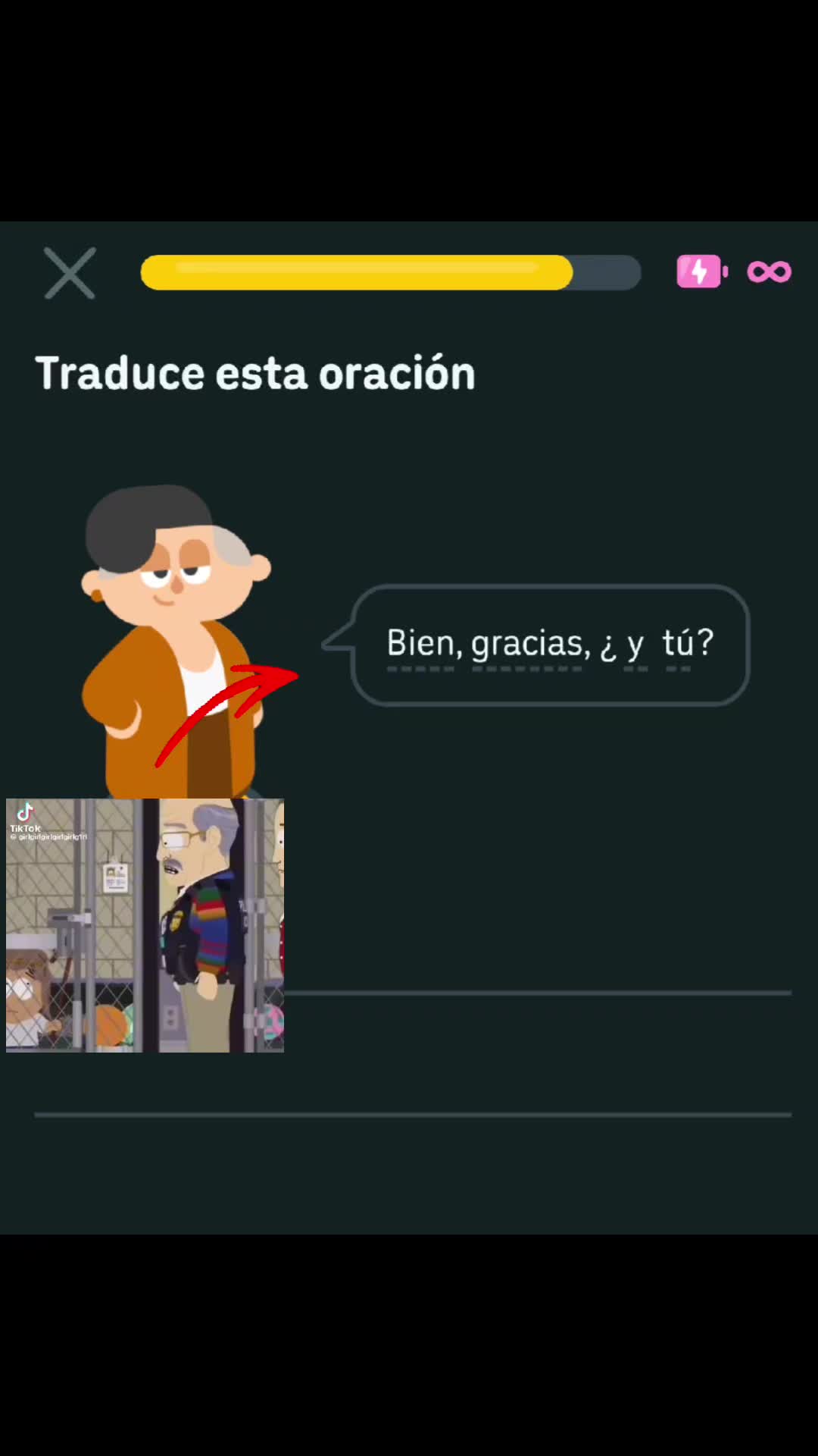 @cpapujs🥵