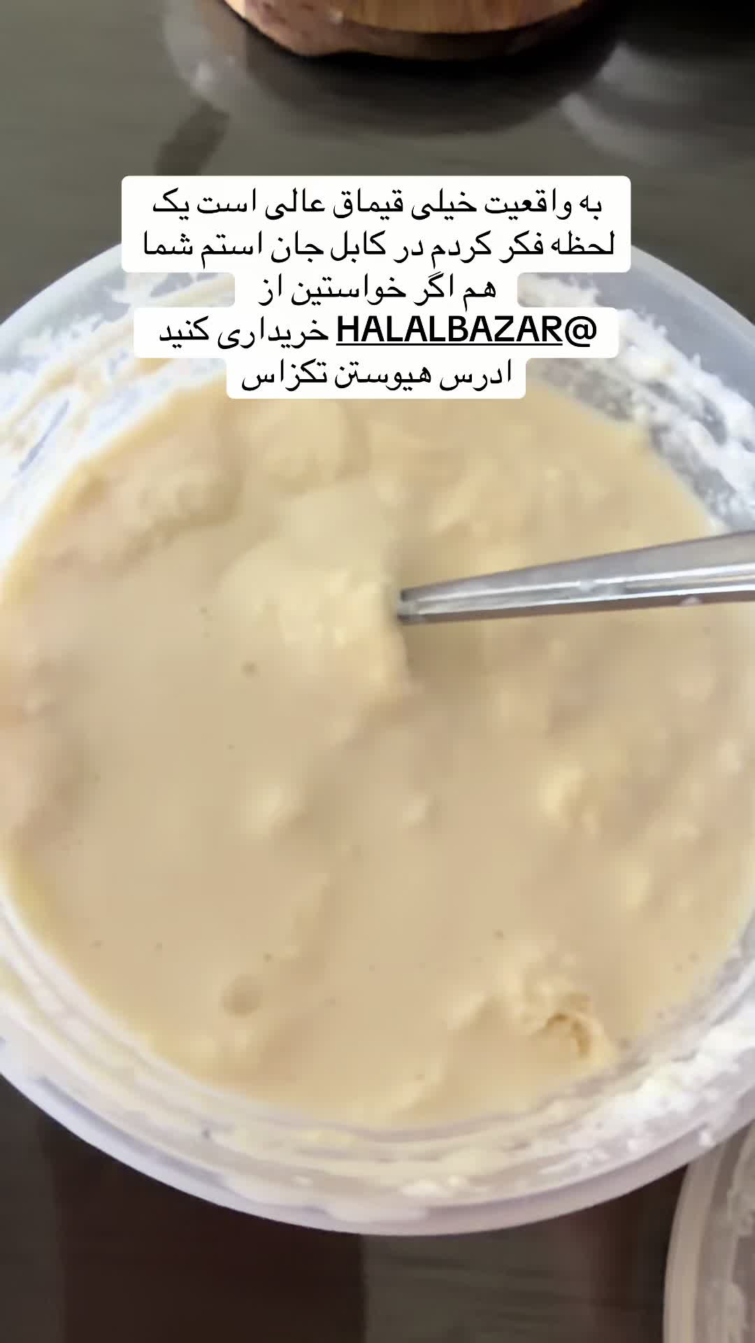 @Sattari-Kitchen