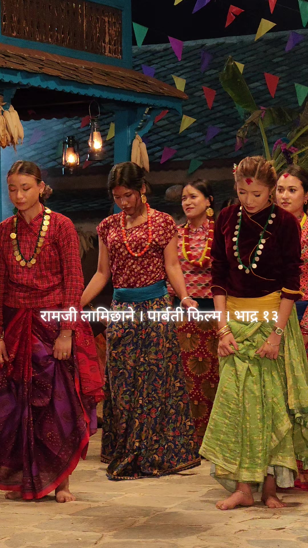 @Ramji Lamichhane