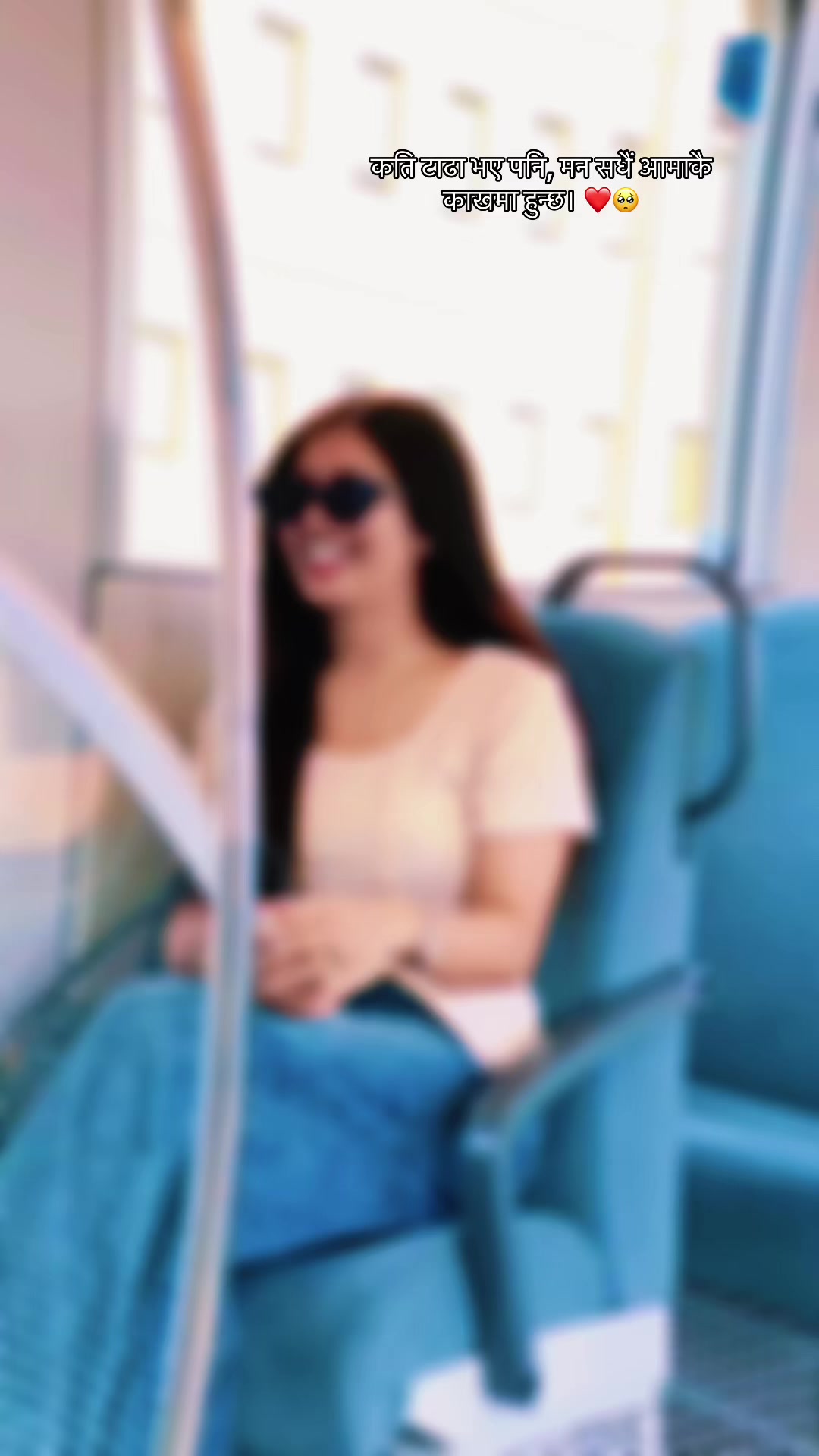 @𝑩𝒊𝒗𝒂𝒏𝒂 🦋