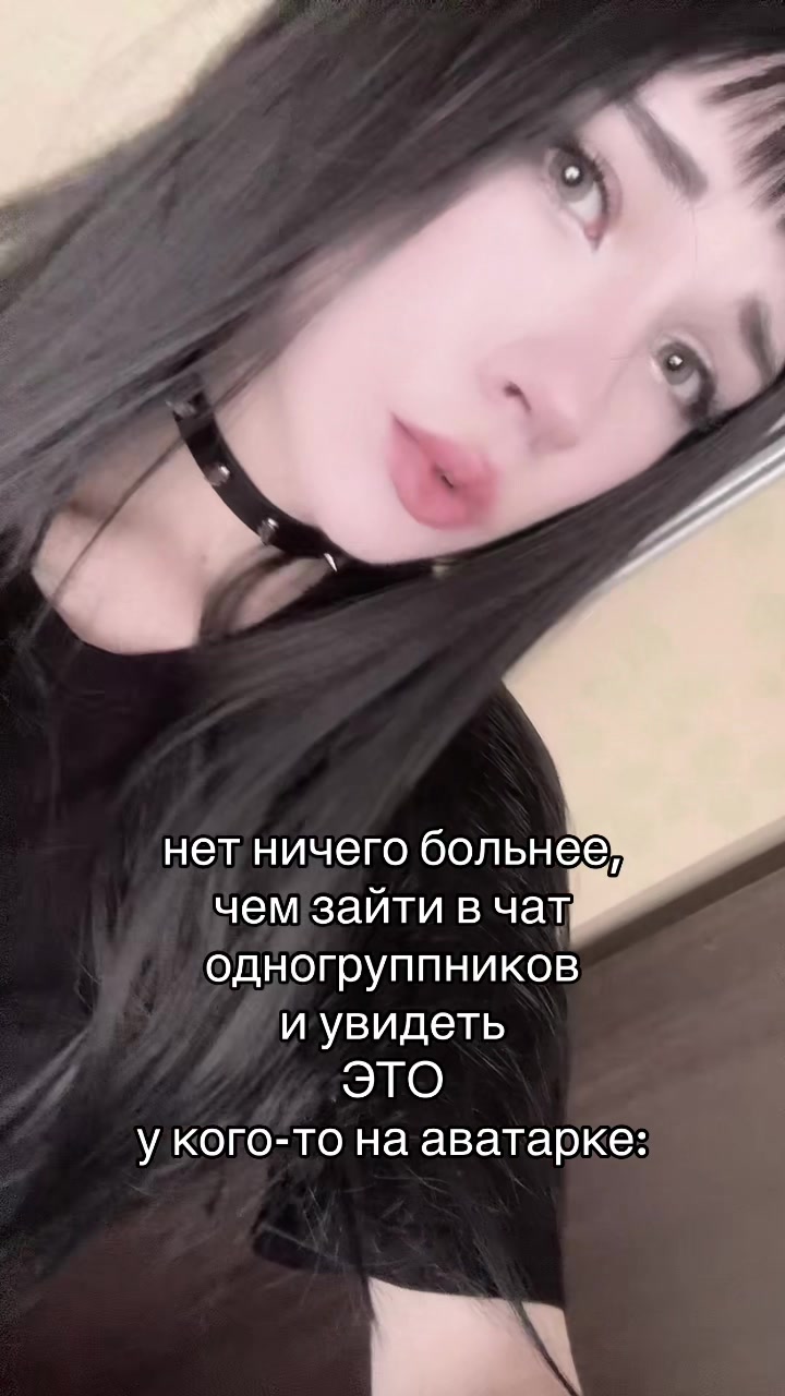 @твич: qivwi1