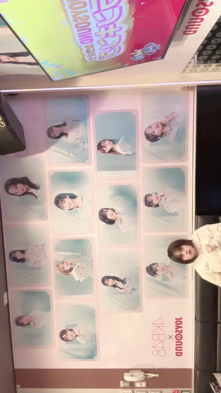 @なっちゃん🐶🐾🌷👁️&zwj;🗨️💋🦄🥦🙈🧢🎬