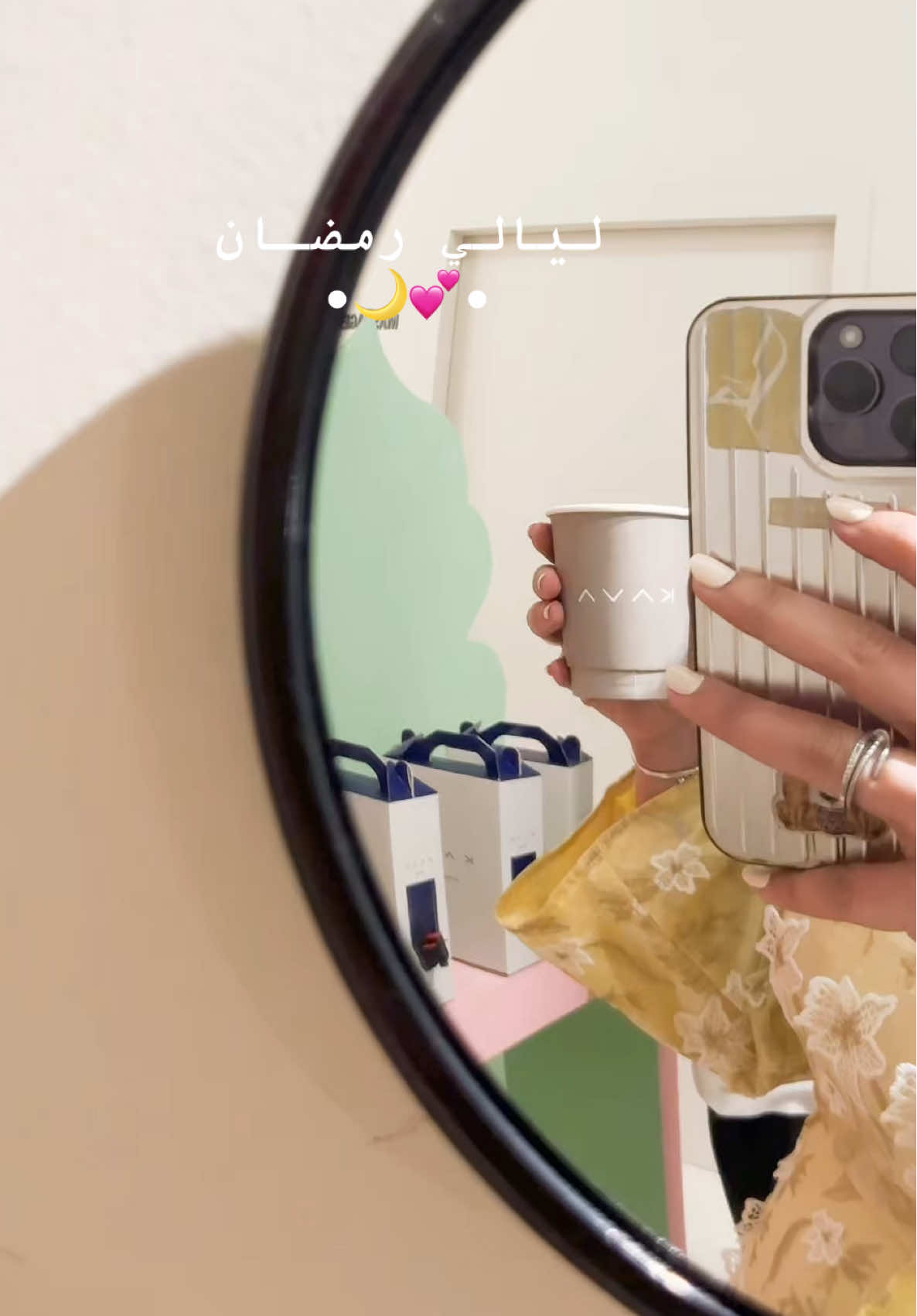 @حلا الـ خلف | موثوق🎖️