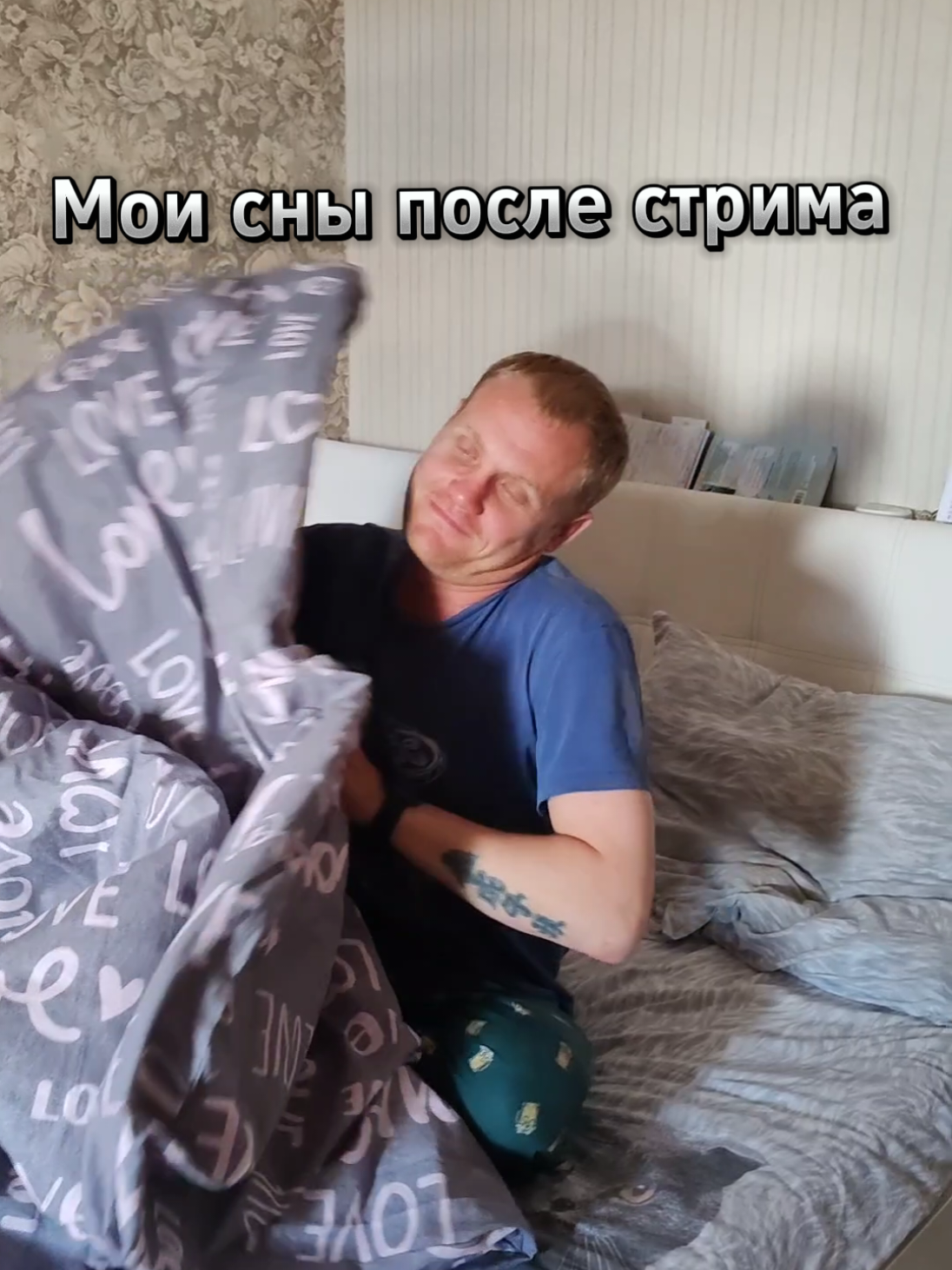 @(ЖОР)Жизнь Одного Рыбака