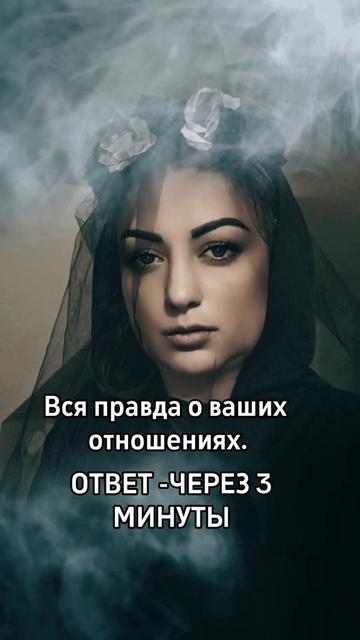 @Галина