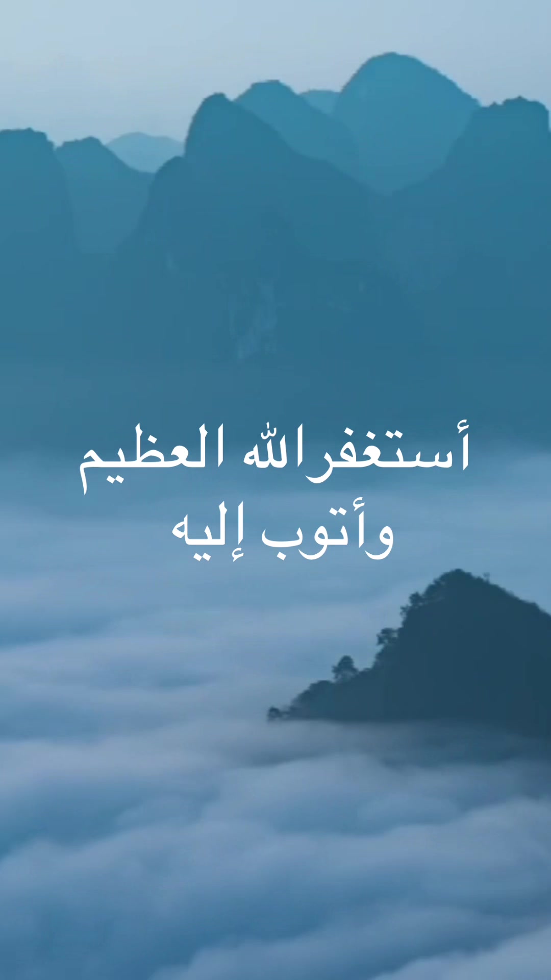 @الاسسسود ابوسند
