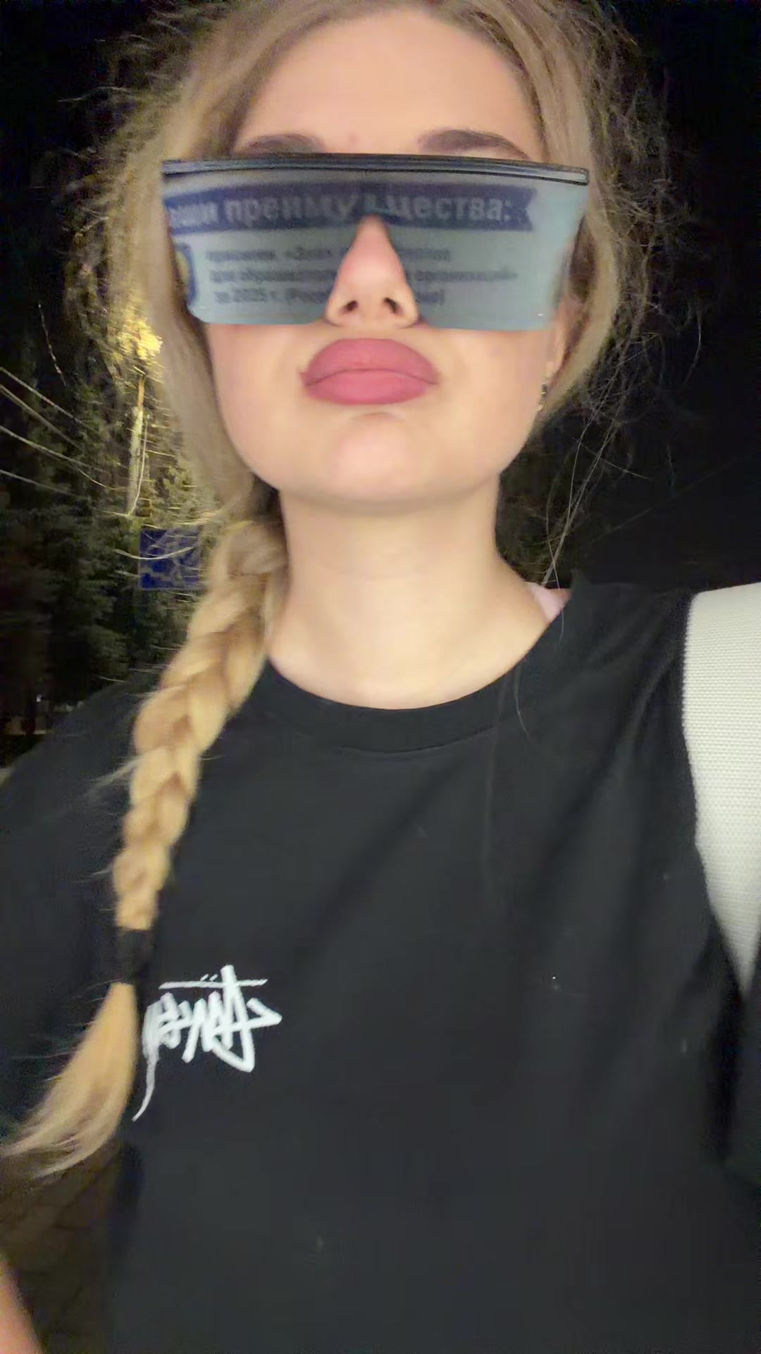@valergzi. ★