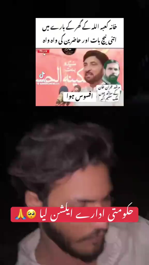 @WALEEDHAMZA471