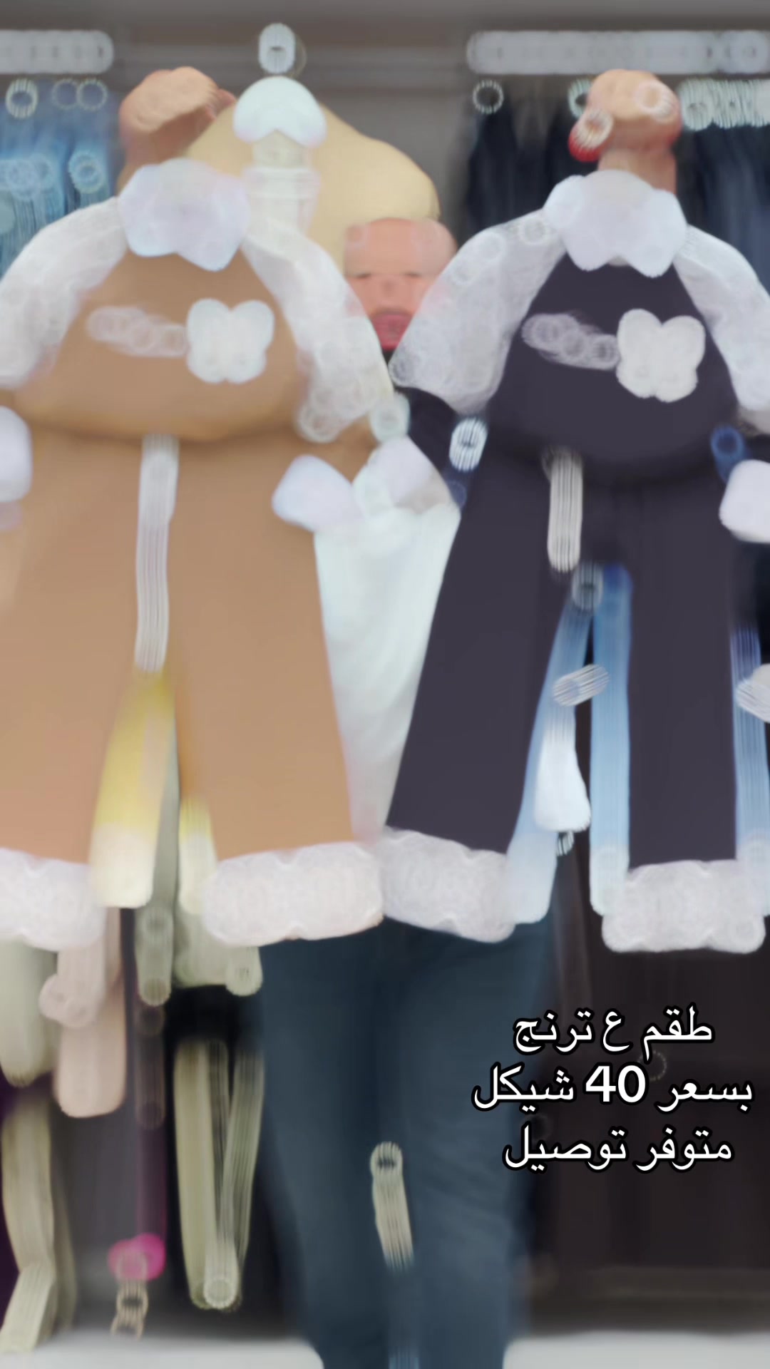 @الأوائل سنتر جنين